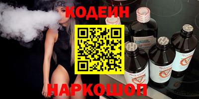 тгк Малоярославец