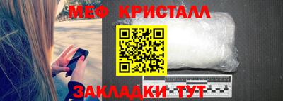 амф Малгобек