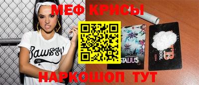 тгк Малоярославец