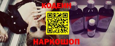 ALPHA-PVP Мариинск