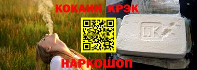 амф Малгобек
