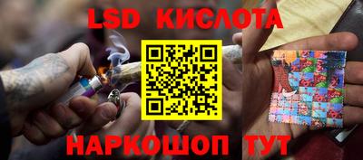 ALPHA-PVP Мариинск