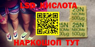 амф Малгобек