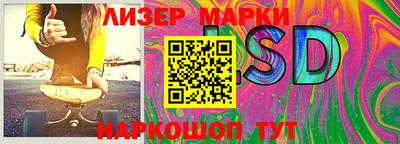 амф Малгобек