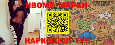 тгк Малоярославец