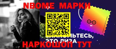 амф Малгобек