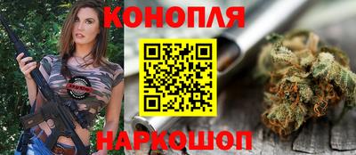 тгк Малоярославец