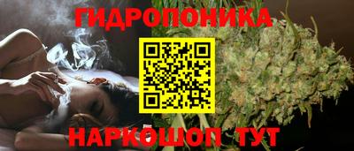 ALPHA-PVP Мариинск