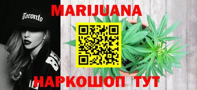 тгк Малоярославец