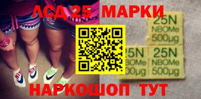 тгк Малоярославец