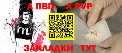 тгк Малоярославец