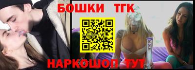 ALPHA-PVP Мариинск