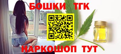 амф Малгобек