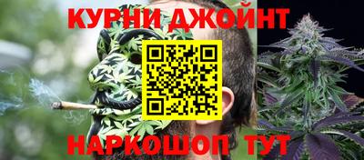 тгк Малоярославец