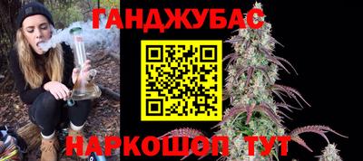 ALPHA-PVP Мариинск
