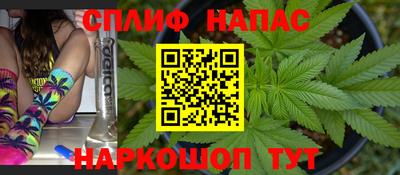 тгк Малоярославец