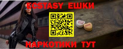 тгк Малоярославец