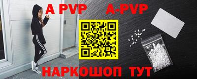 тгк Малоярославец