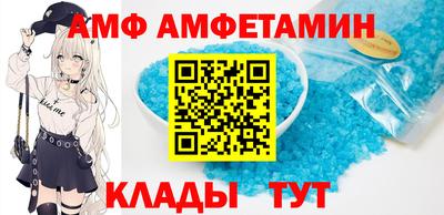 тгк Малоярославец