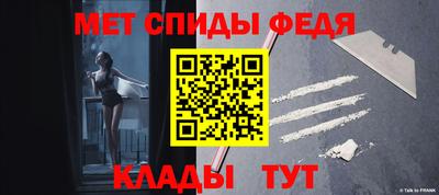 амф Малгобек