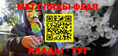 амф Малгобек