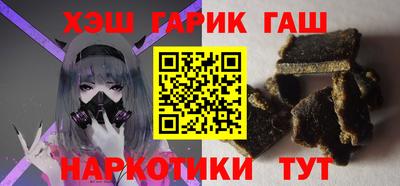 ALPHA-PVP Мариинск