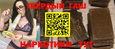 тгк Малоярославец