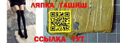 амф Малгобек