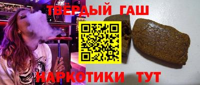 тгк Малоярославец