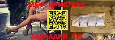 амф Малгобек