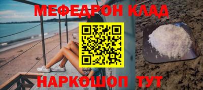 тгк Малоярославец